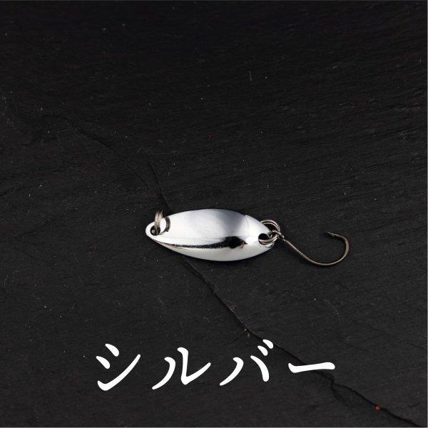 スプーン ルアー 3g 6個セット トラウト 管釣り アジ メバル 根魚