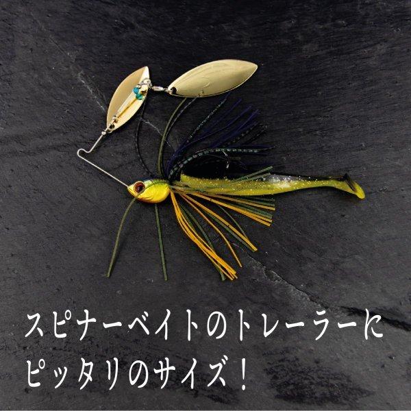 ワーム シャッドテール トレーラー スピナーベイト スイムジグ Cf 167 Cospafishing 通販 Yahoo ショッピング
