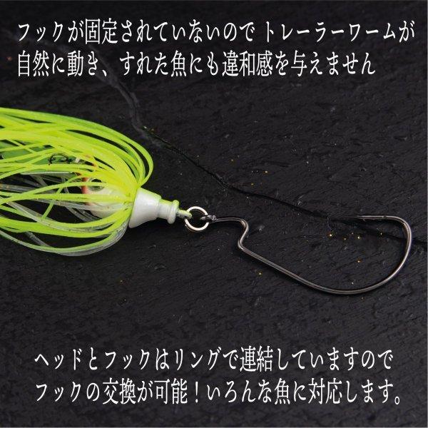 ラバージグ チャター ブレード付き チャート Cf 172 Cospafishing 通販 Yahoo ショッピング