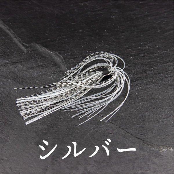 お気にいる ラバースカート 13ｃｍ ラバージグ スピナーベイト バズベイト Wantannas Go Id