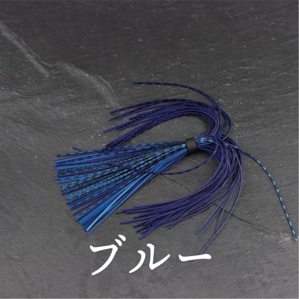 お気にいる ラバースカート 13ｃｍ ラバージグ スピナーベイト バズベイト Wantannas Go Id