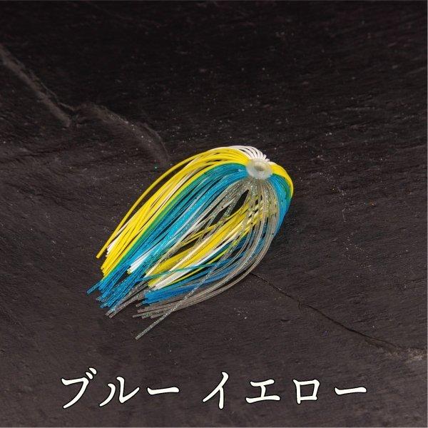 ラバースカート 簡単交換タイプ ラバージグ スピナーベイト バズベイト ジグヘッド Cf 240 Cospafishing 通販 Yahoo ショッピング