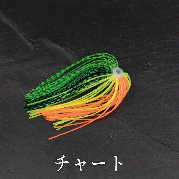 ラバースカート 簡単交換タイプ ラバージグ スピナーベイト バズベイト ジグヘッド Cf 240 Cospafishing 通販 Yahoo ショッピング