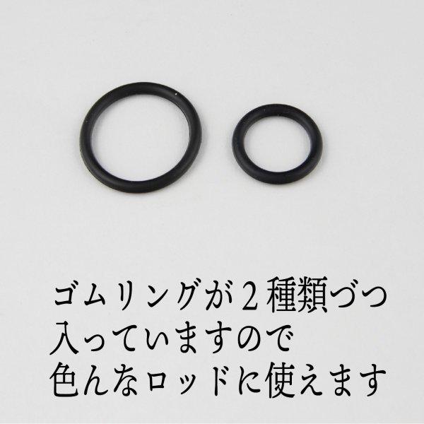 ルアー フックキーパー ルアーキーパー 5個セット Cf 258 Cospafishing 通販 Yahoo ショッピング