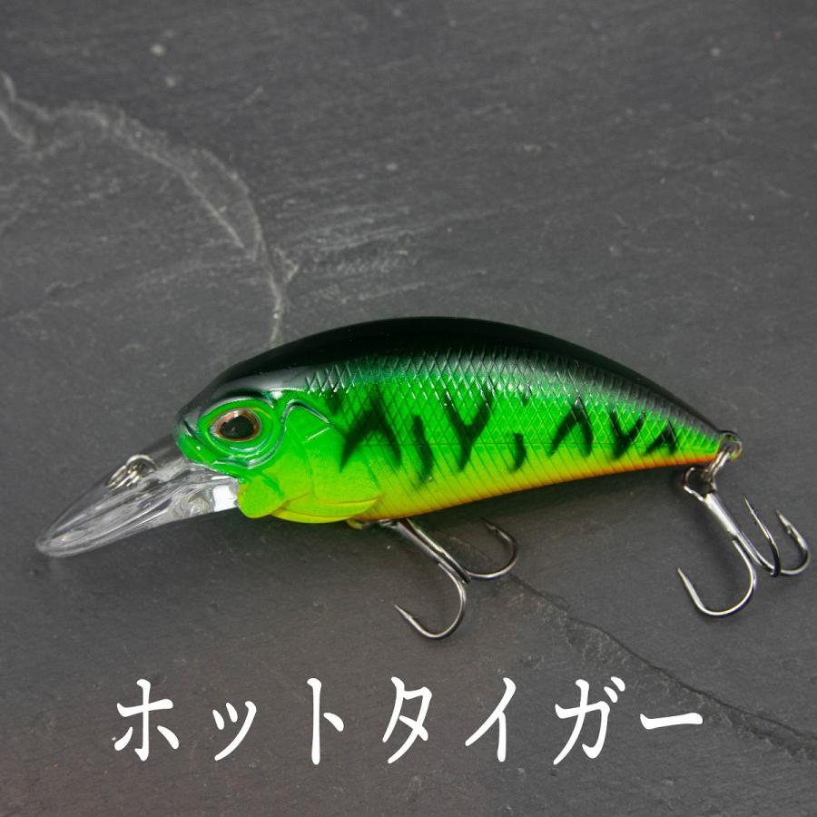 クランクベイト 15g 1/2oz 9cm バス シーバス クロダイ チヌ