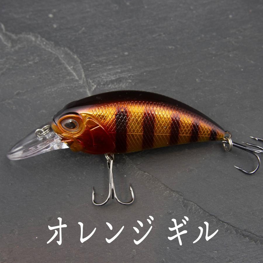 クランクベイト 15g 1/2oz 9cm バス シーバス クロダイ チヌ