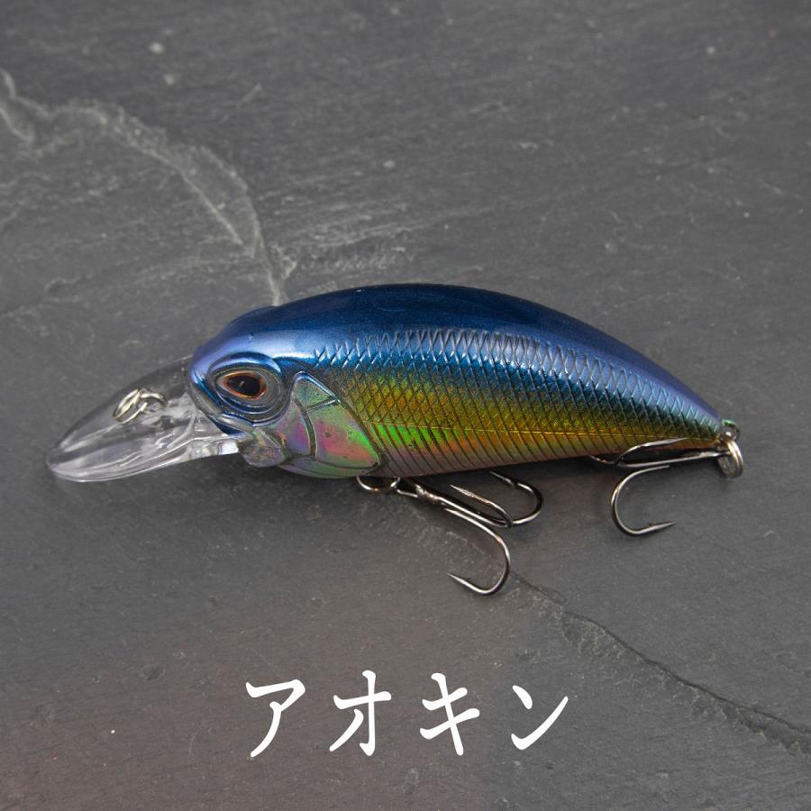 クランクベイト 15g 1/2oz 9cm バス シーバス クロダイ チヌ