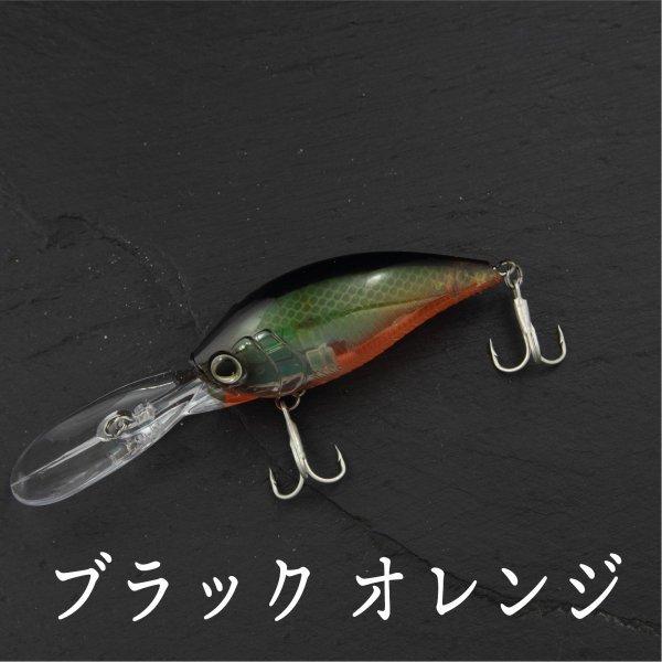 クランクベイト ディープクランク 21ｇ 3 4oz 12ｃｍ バス シーバス クロダイ チヌ Cf 265 Cospafishing 通販 Yahoo ショッピング