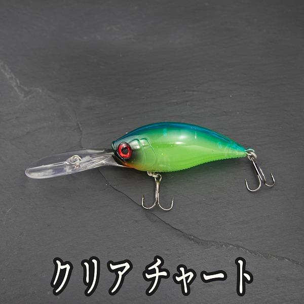 クランクベイト ディープクランク 21g 3/4oz 12cm バス クランクベイト ディープクランク 21g 3/4oz 12cm バス