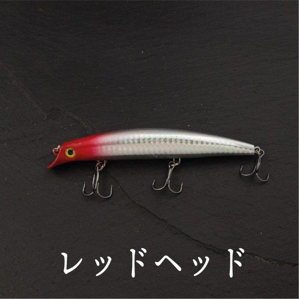 ミノー各種(14個) Amazon.co.jp: Nuguri ルアーセット ミノー 12.5cm 14g 6色