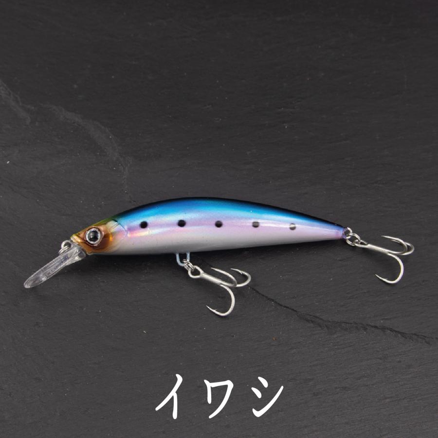 ミノー シンキング 25g 11cm バス シーバス ハゼ チヌ クロダイ