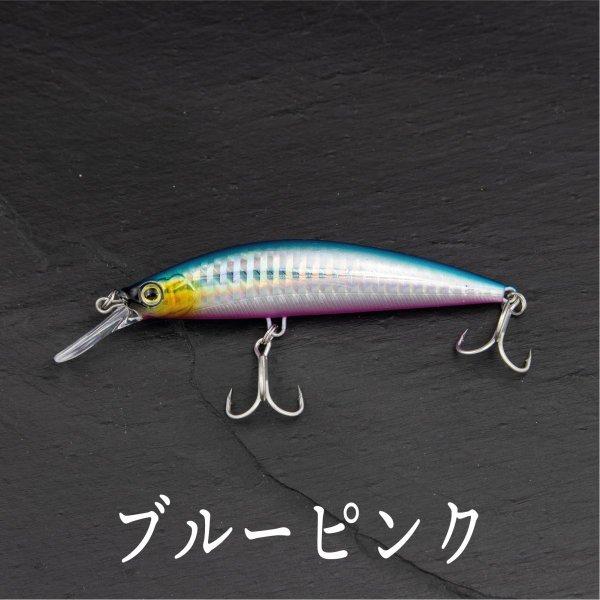 ミノー シンキング 25ｇ 11ｃｍ バス シーバス ハゼ チヌ クロダイ ヒラメ コチ Cf 267 Cospafishing 通販 Yahoo ショッピング