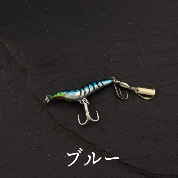 メタルジグ エビ 22ｇ スーパー ライト ジギング ショア ジグ 青物 根魚 ヒラメ シーバス タイ Cf 274 Cospafishing 通販 Yahoo ショッピング