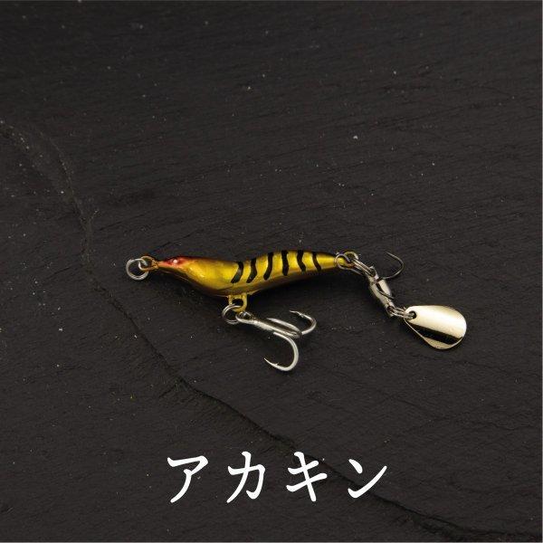 メタルジグ エビ 22ｇ スーパー ライト ジギング ショア ジグ 青物 根魚 ヒラメ シーバス タイ Cf 274 Cospafishing 通販 Yahoo ショッピング