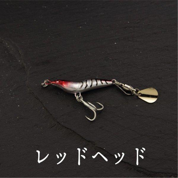 メタルジグ エビ 22ｇ スーパー ライト ジギング ショア ジグ 青物 根魚 ヒラメ シーバス タイ Cf 274 Cospafishing 通販 Yahoo ショッピング