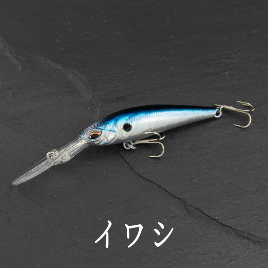 DAIWA - シーバス　ミノー6点 ルアーのツヅキ No.51 特集/ダイワミノー各種