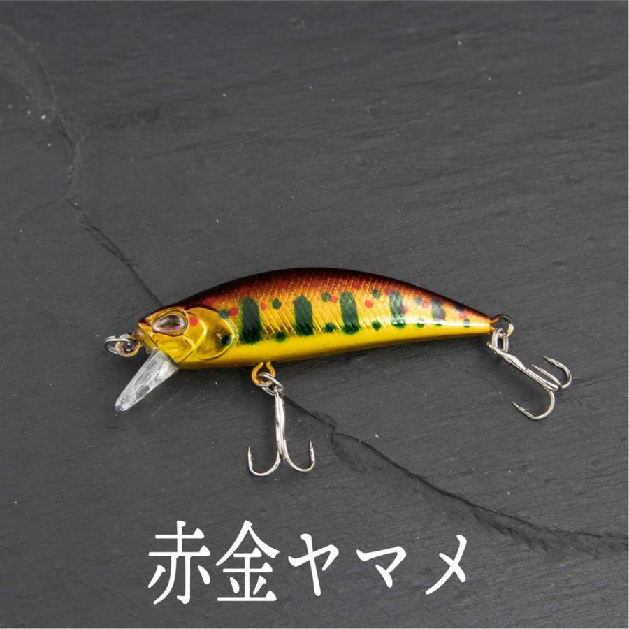 ミノー シンキング マイクロ 5g 5.5cm 渓流 トラウト ヤマメ イワナ