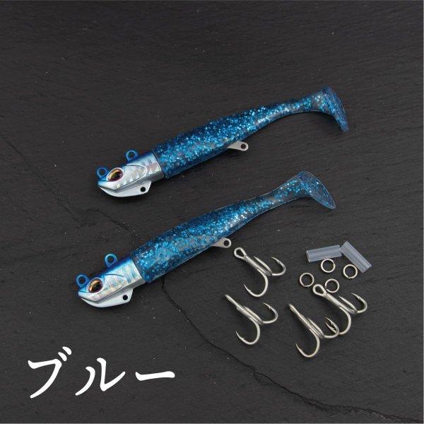 スイムベイト 2個セット 35ｇ 27ｇ サーフ ヒラメ 青物 シーバス バス Cf 318 Cospafishing 通販 Yahoo ショッピング