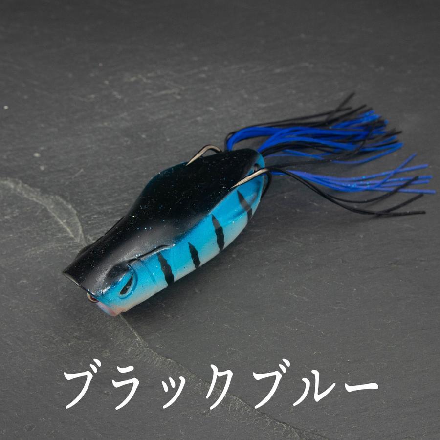 ナマズ バス 雷魚 ルアーまとめ売り　ケース付き カエルルアー バス 雷魚 ナマズ釣り ソフトルアー 5色セット