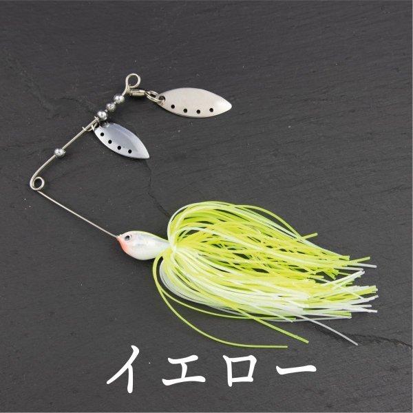 スピナーベイト 1 2oz 15ｇ ブラック バス ルアー スピナベ Cf 342 Cospafishing 通販 Yahoo ショッピング