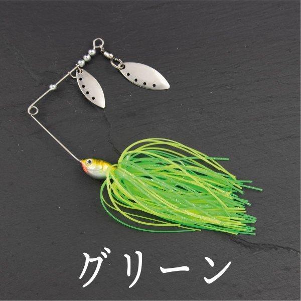 スピナーベイト 1 2oz 15ｇ ブラック バス ルアー スピナベ Cf 342 Cospafishing 通販 Yahoo ショッピング
