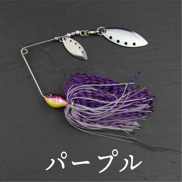 スピナーベイト 1 2oz 15ｇ ブラック バス ルアー スピナベ Cf 342 Cospafishing 通販 Yahoo ショッピング