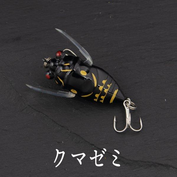 トップウォーター ルアー セミ クロウラー ベイト 6ｇ 5cm Cf 344 Cospafishing 通販 Yahoo ショッピング