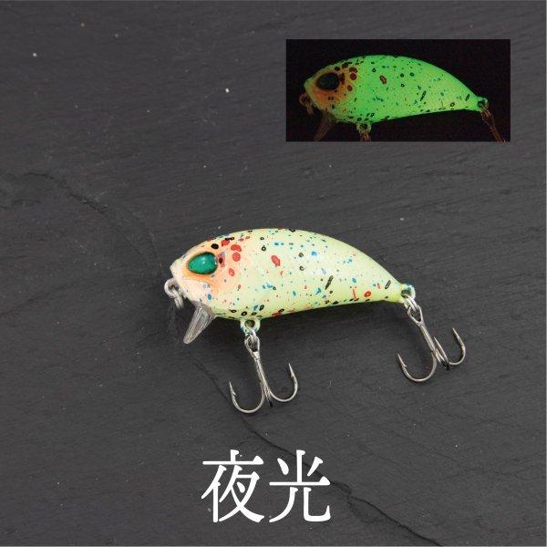 クランクベイト 釣りガール カラフル かわいい 8ｇ 5ｃｍ バス シーバス クロダイ チヌ Cf 360 Cospafishing 通販 Yahoo ショッピング