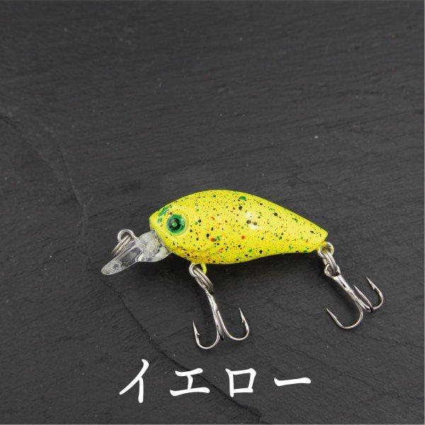 クランクベイト 釣りガール カラフル かわいい 4ｇ 5ｃｍ バス シーバス クロダイ チヌ Cf 361 Cospafishing 通販 Yahoo ショッピング