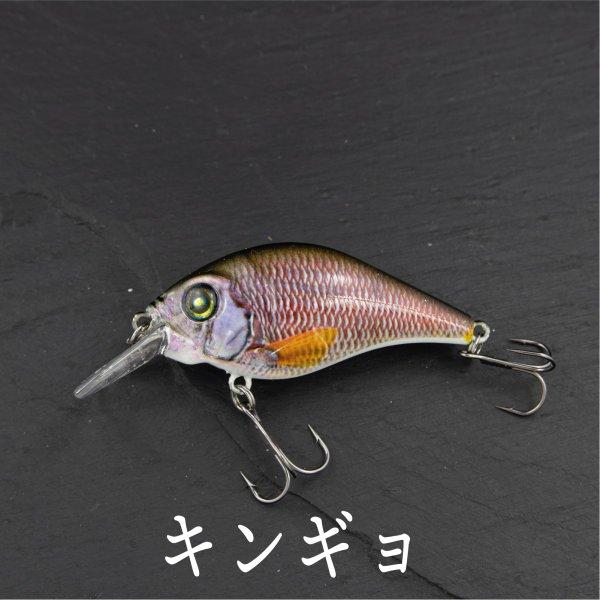 クランクベイト 12個セット 多色 楽天市場】クランクベイト セットの通販