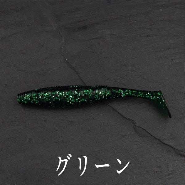 ルアー、ワーム、スピナーベイト Amazon.co.jp: GAN CRAFT(ガンクラフト) スピナーベイト