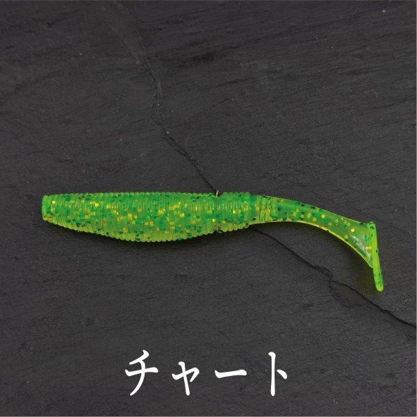 ワーム シャッドテール 7.5cm トレーラー スピナーベイト