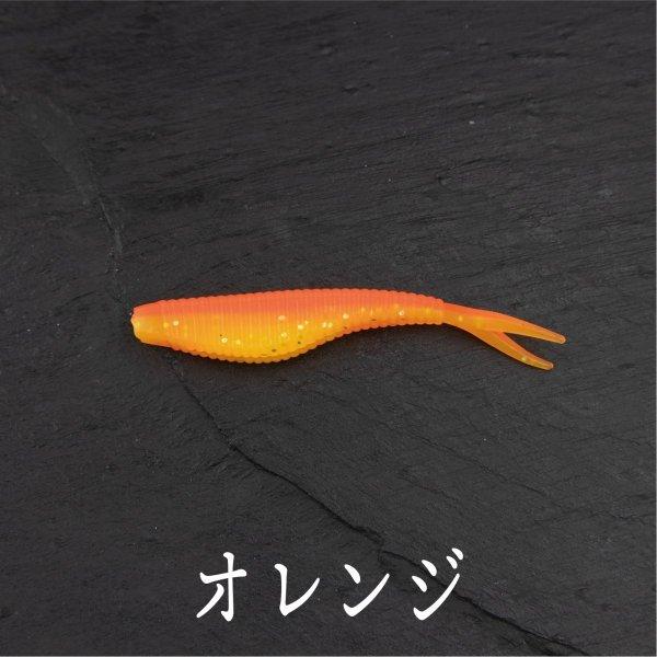 ワーム ピンテール 6ｃｍ トレーラー スピナーベイト スイムジグ Cf 375 Cospafishing 通販 Yahoo ショッピング