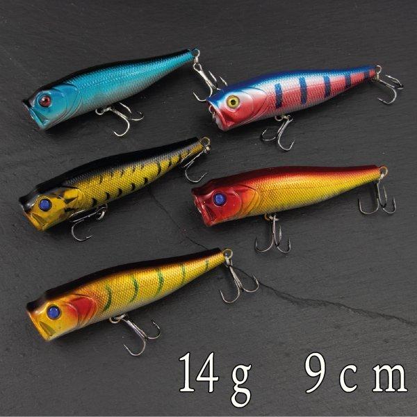 ポッパー 14ｇ 1 2oz トップウォーター Cf 385 Cospafishing 通販 Yahoo ショッピング