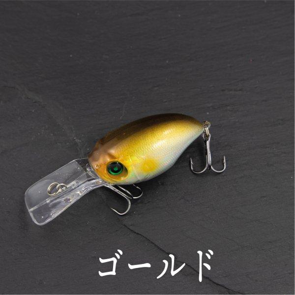 クランクベイト 11g 3/8oz 8cm : コスパ フィッシング - 通販 - Yahoo