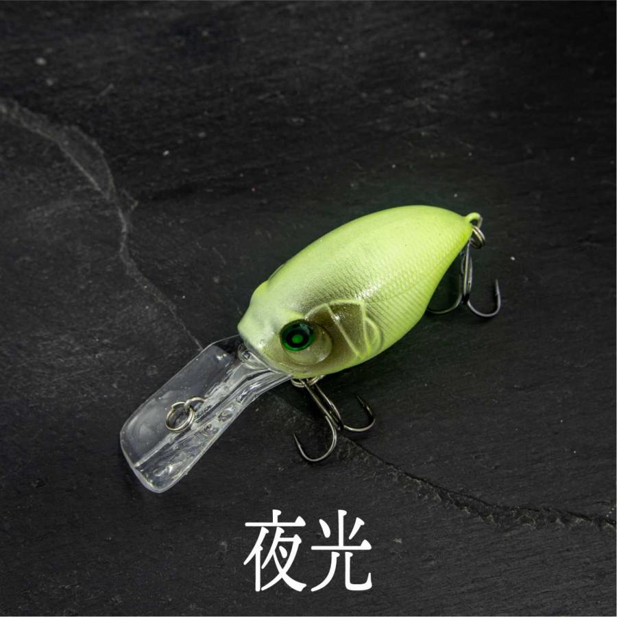 クランクベイト 11g 3/8oz 8cm : コスパ フィッシング - 通販 - Yahoo