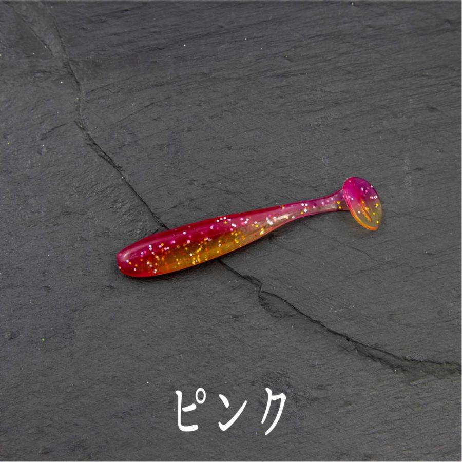 シャッドテール 5cm ワーム セット 5色 50個 穴釣り ライト 五目釣り