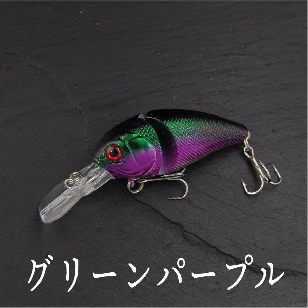 クランクベイト ジョイント 14g 1/2oz 8cm : コスパ フィッシング