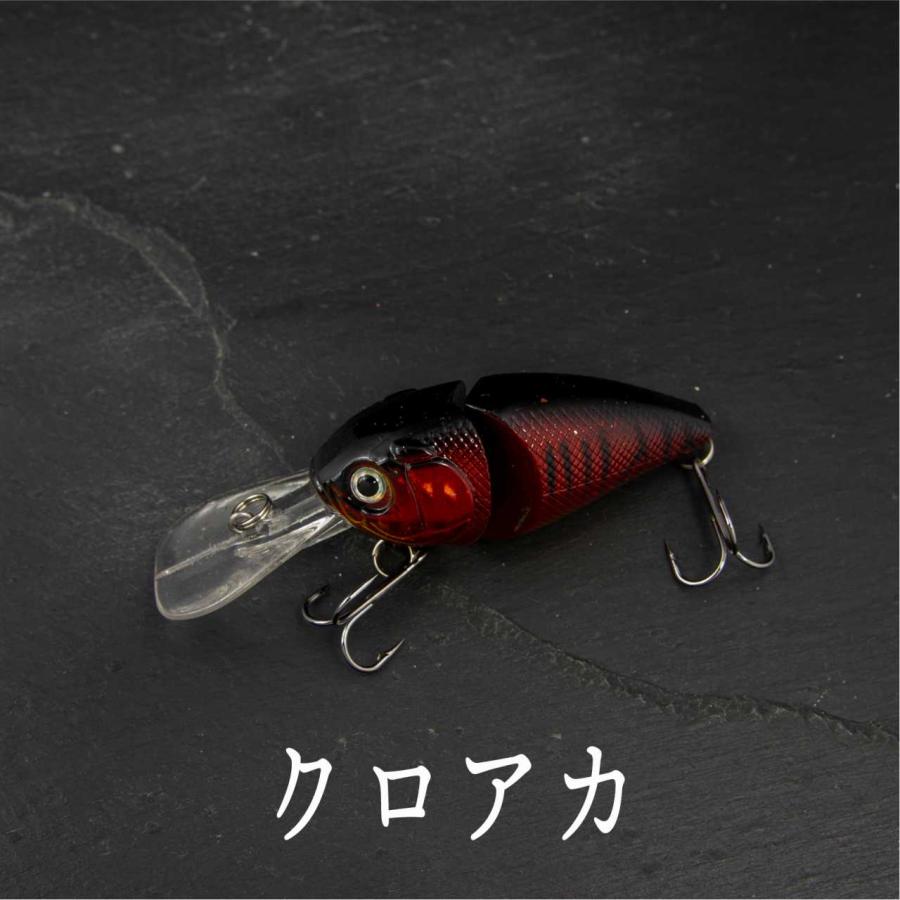 クランクベイト ジョイント 14g 1/2oz 8cm : コスパ