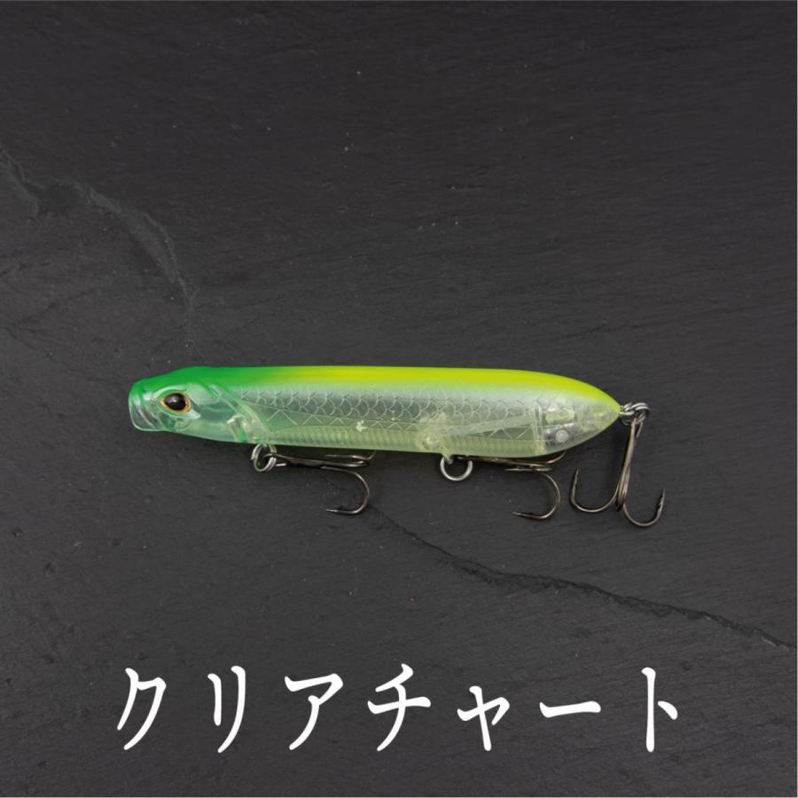 ポッパー ペンシル トップウォーター 16g 10cm Cf 405 Cospafishing 通販 Yahoo ショッピング