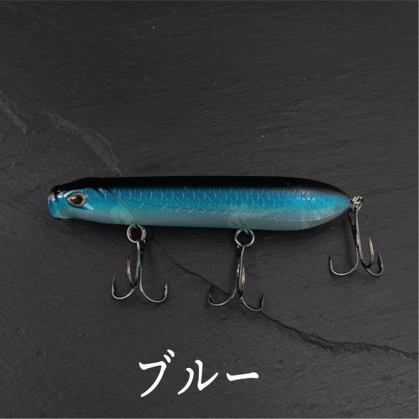 ポッパー ペンシル トップウォーター 16g 10cm Cf 405 Cospafishing 通販 Yahoo ショッピング