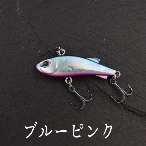 バイブレーション ルアー マイクロ 4ｇ 4cm 1 8oz Cf 407 Cospafishing 通販 Yahoo ショッピング