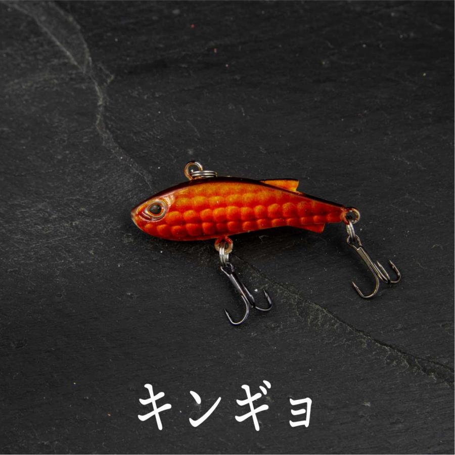 バイブレーション ルアー マイクロ 4g 4cm 1/8oz : コスパ