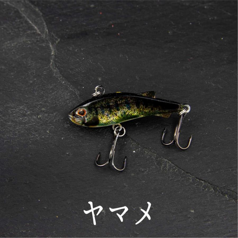 バイブレーションルアー 20個セット ソルト ルアー ソリッドバイブレーション 28g 89mm ジギンガーZ