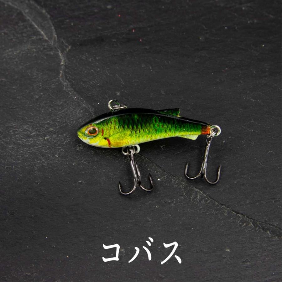 バイブレーション ルアー マイクロ 4g 4cm 1/8oz : コスパ