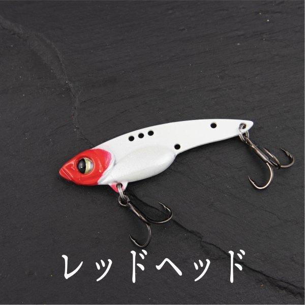 メタルバイブ 14g 1/2oz 16cm ヒラメ シーバス ヒラスズキ