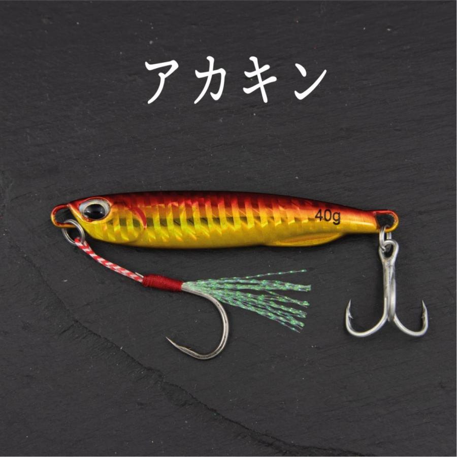 メタルジグ 40ｇ ロング ジグ Slj Sls スーパー ライト ジギング ショアジギ 青物 根魚 ヒラメ シーバス タイ Cf 428 Cospafishing 通販 Yahoo ショッピング