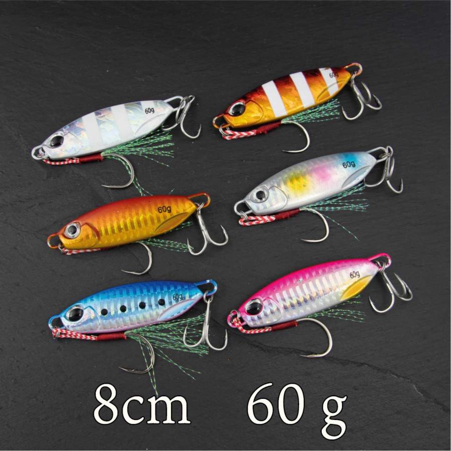 訳あり メタルジグ 60ｇ スーパー ライト ジギング ショア ジグ 青物 根魚 ヒラメ シーバス タイ 信頼