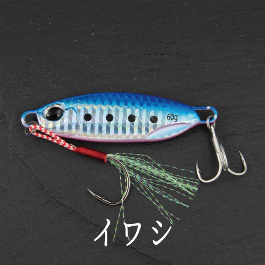在庫処分 訳あり メタルジグ 60ｇ スーパー ライト ジギング ショア ジグ 青物 根魚 ヒラメ シーバス タイ Aynaelda Com