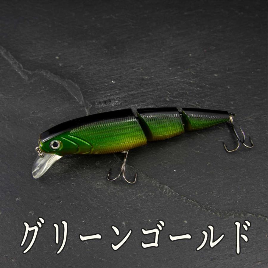 バズー 220 ミノー・プラグ グリーン系 BAZOO – CB ONE